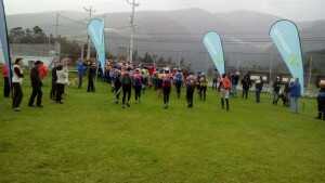 Huairasinchi 1