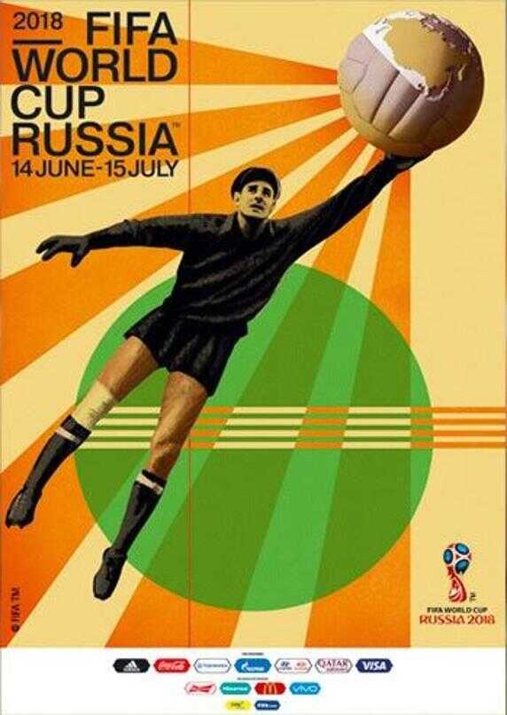 Presentaron el afiche del Mundial Rusia 2018
