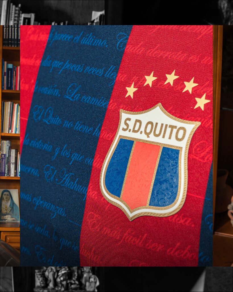 Deportivo Quito ya tiene su nueva piel para la Noche Azulgrana
